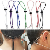 Adjustable Face Mask Lanyard